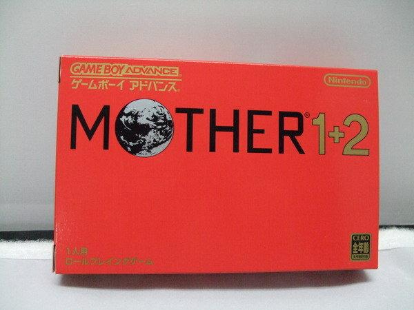 GBA--地球冒險 1+2(MOTHER) 日本原版卡帶 全新品