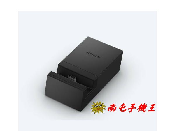 ※南屯手機王※SONY Xperia XZ/X Compect/DK60 原廠USB Type-C 充電底座【直購價】