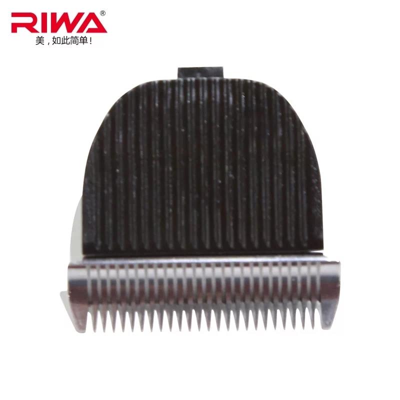 【 科隆3C館 】RIWA 750A  730A 原廠理髮器配件區
