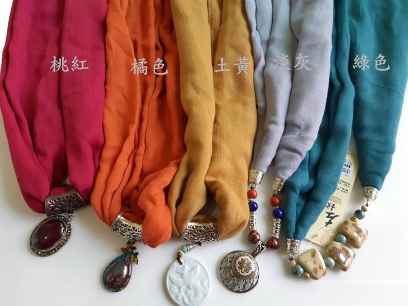 【荷湘田】圍巾--復古民族風飾品裝飾隨意百搭流蘇柔軟圍巾多款可選