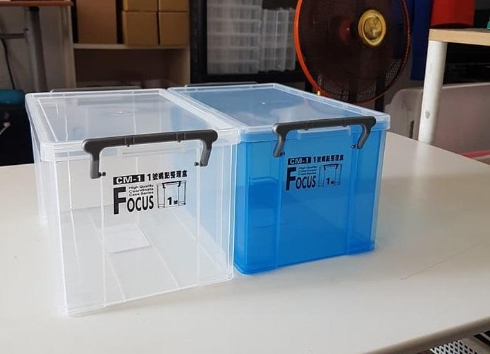 HuGaGa專業收納『聯府MIT CM1 1號嬌點整理盒』可超取 收納箱 置物箱 透明箱 萬用箱 3.7L