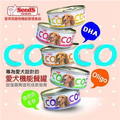 COCO《單罐賣場》聖萊西COCO愛犬營養餐機能犬罐80g/單罐(7種口味)離乳/幼犬/成犬/惜時小犬罐/營養美味狗罐頭