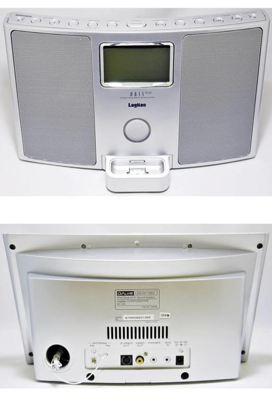 未使用絕版品Logitec iPod Dock Hi-Fi Sound DiALiVe LDS-Ri710SV