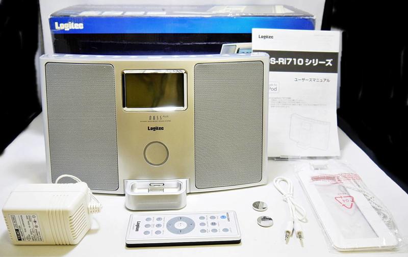 未使用絕版品Logitec iPod Dock Hi-Fi Sound DiALiVe LDS-Ri710SV