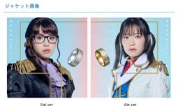 ★通販代購&店特自選☆ 少女歌劇  -The MUSICAL...