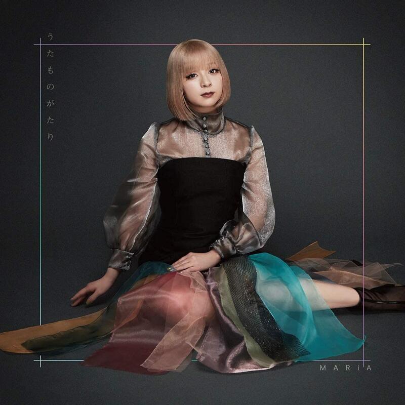 代訂)4988013528994 水橋舞MARiA(GARNiDELiA) 1st個人專輯「うたものがたり」通常盤| 露天市集| 全台最大的網路購物市集