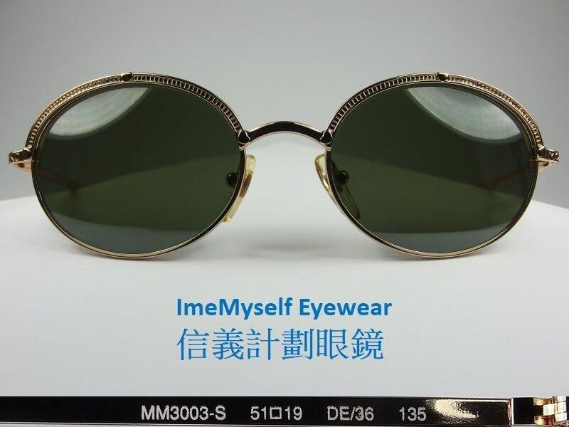 信義計劃 眼鏡 MOSCHINO MM 3003 S 義大利製 金色 金屬框 圓框 玻璃鏡片 愛心 sunglasses