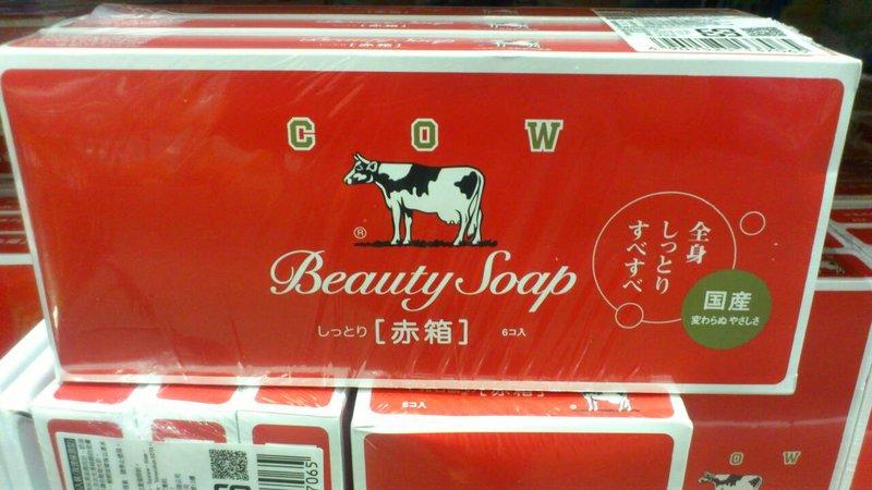宅配含運【COSTCO 好市多 代購】COW BRAND 牛乳石鹼 日本進口香皂 玫瑰保濕型 (100公克*18入)
