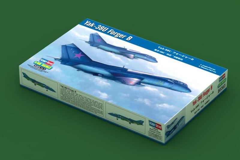 HOBBY BOSS 1/48 Yak-38U Forger B (80363) | 露天市集 | 全台最大的網路購物市集