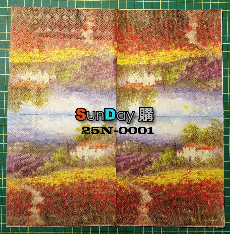 [SunDay購]蝶古巴特 拼貼 25x25cm 餐巾紙 風景系列 25N-0001