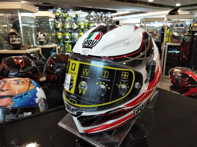 Agv corsa hot sale 5hundred