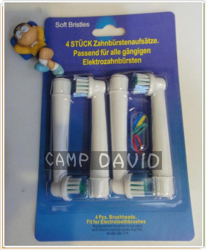 【大衛營】EB17 歐樂B 德國百靈 Oral-B 電動牙刷 刷頭  副廠