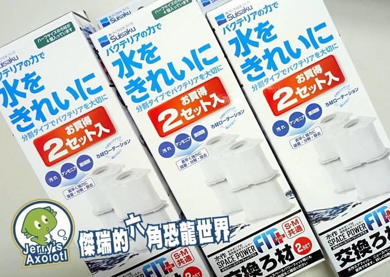 日本水作-過濾器替換白棉 PLUS/SM共用/二個裝/S型使用一個/M型使用2個/水族用品