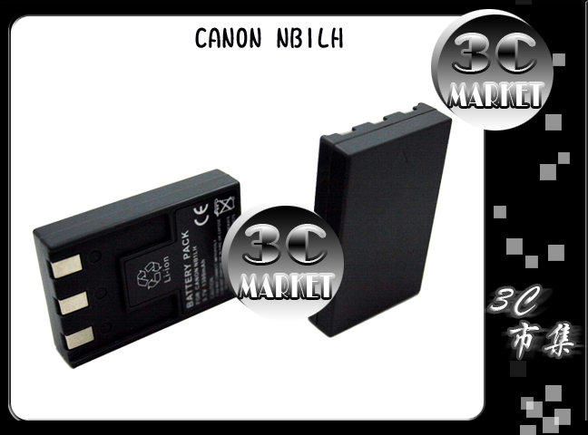 3C市集Canon IXY Digital 320 400 430 450 500 S200 S230 S330 NB1L NB-1L電池(010101)