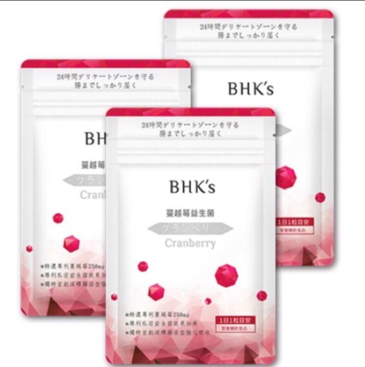 🌟現貨～保證公司貨🌟 BHK's 紅萃蔓越莓益生菌30顆