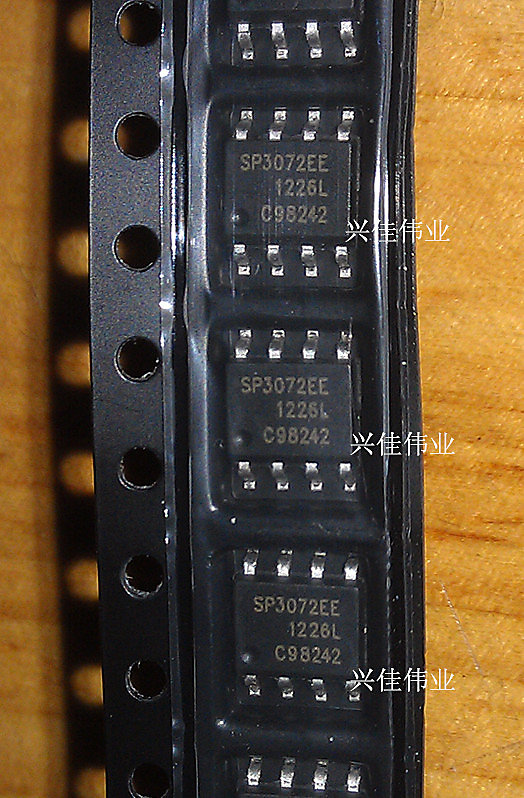339065"C倉庫" SP3072EEN SP3072EE SOP-8 電平轉換晶片 驅動IC W81-190428[
