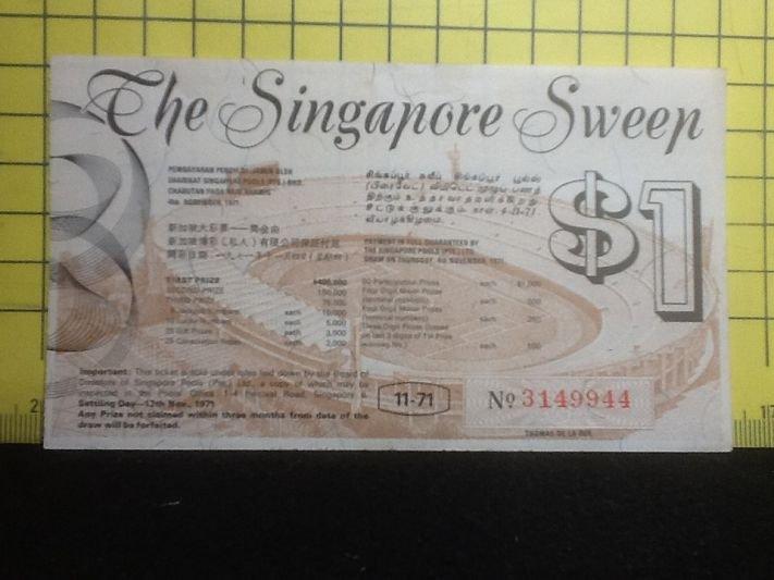 [收藏小品]-1972年 星加坡大彩票彩券 U335
