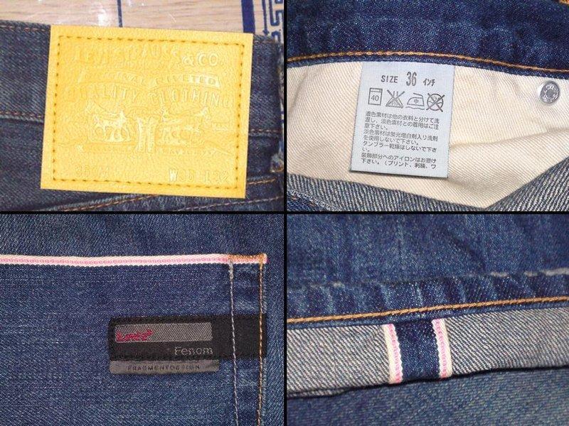 買賣全新及二手服裝, 潮流及名牌- Levi's Fenom Fragment Design - DCFever.com