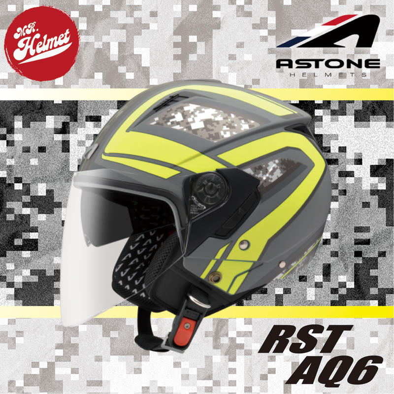 【安全帽先生】免運 ASTONE安全帽 RST AQ6 消光灰黃 內置墨片 內鏡 內襯可拆 半罩帽 3/4罩