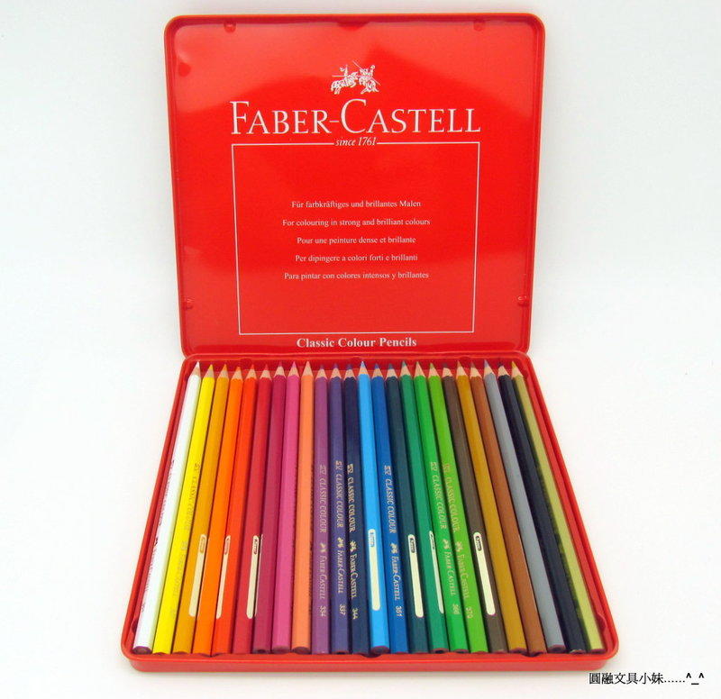 圓融文具小妹】德國輝柏Faber-Castell 油性色鉛筆24色入精緻鐵盒115845