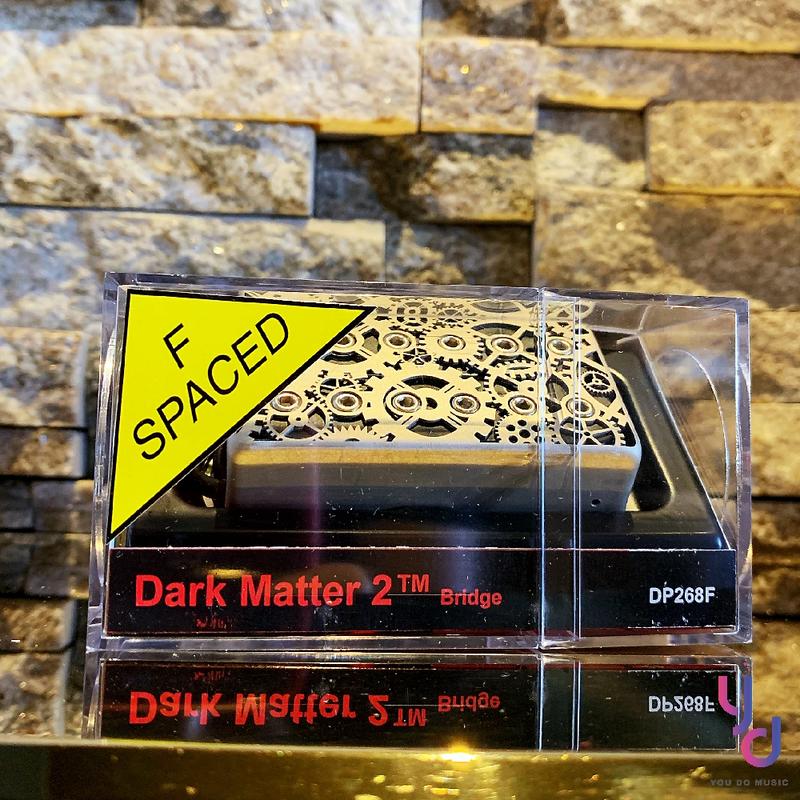 【亞都音樂】免運~Dimarzio Dark matter 2 Steve Vai 雙線圈 拾音器