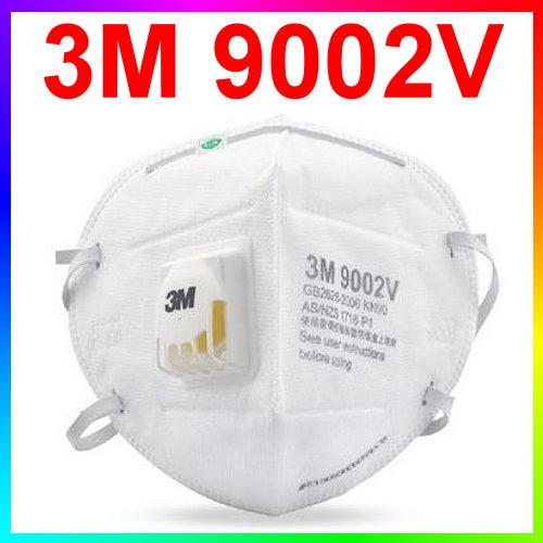 ◎智發◎3M 9002V P1折疊式防塵口罩/呼氣閥 25個/盒(PM2.5 防塵口罩 霾害 霧霾 粉塵 灰塵)