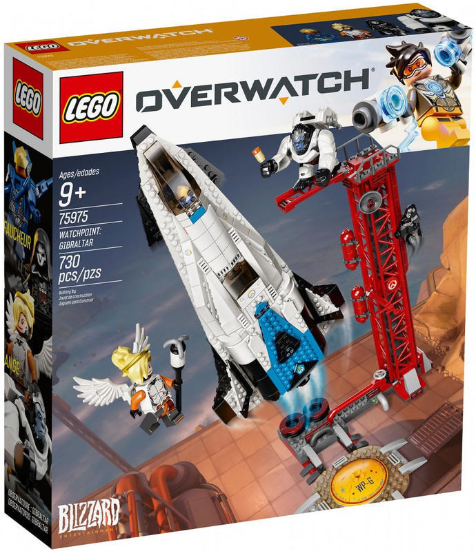【積木樂園】樂高 LEGO 75975 Overwatch 鬥陣特攻 Watchpoint: Gibraltar