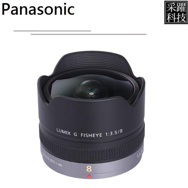 Panasonic LUMIX G FISHEYE 8mm F3.5魚眼鏡頭  《平輸》