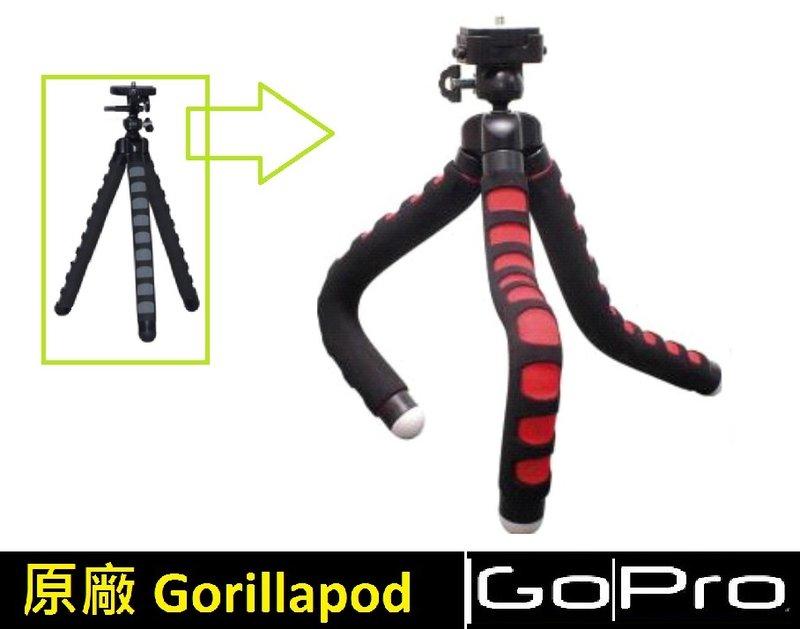 【Askur】GOPRO SJ4000 手機架 爛路適用 大管徑單車支架 最新型 三腳架 強力腳架 一般相機皆適用