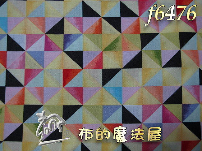 【布的魔法屋】(7折)f6476基本圖案紅黃四方三角型拼布圖案進口純棉布料(幾何布料,拼布配色布料專賣)