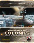 <量爸>Terraforming Mars: Colonies 殖民火星 殖民地擴充 英文版