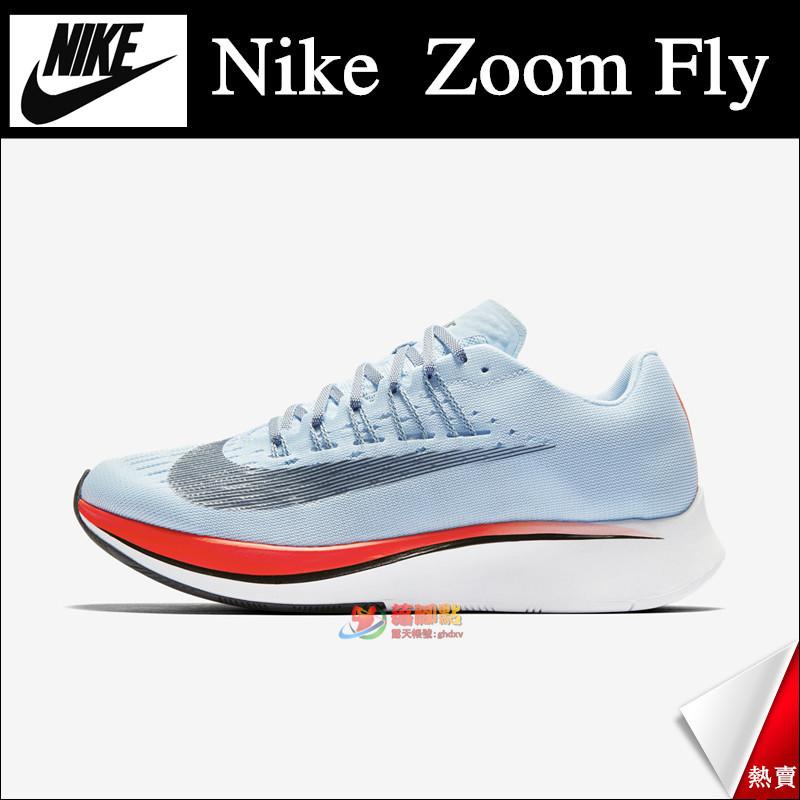 2017最新【落腳點】Nike  Zoom Fly 耐吉登月網面透氣馬拉松運動跑步男女鞋36-45