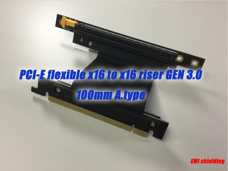 【立熱工業】PCI-E x16 to x16 100mm A.type 延長線(全EMI防護支援GEN3)
