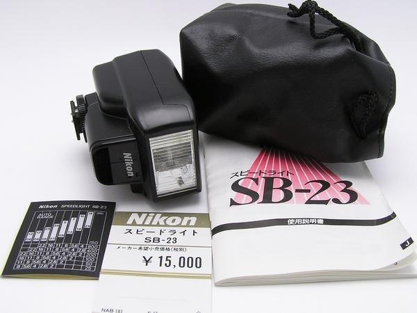 尼康 NIKON Speedlight SB-23 SB23 閃光燈 單點觸發 離線閃燈 微距  (兩個月保固)