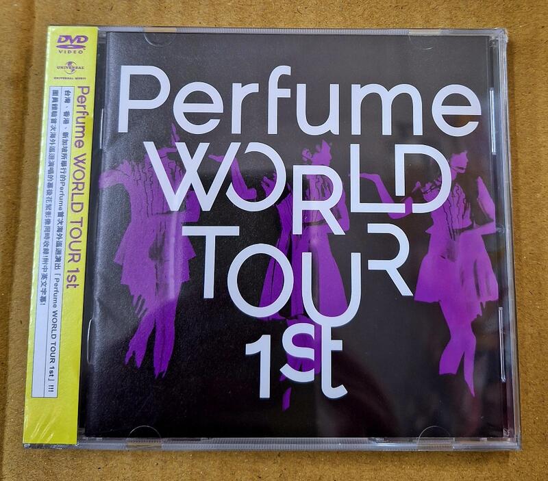 Perfume / Perfume WORLD TOUR 1st DVD 台版全新| 露天市集| 全台最大