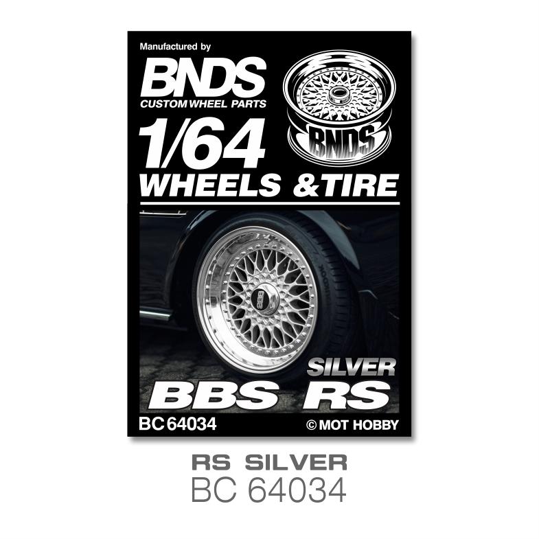 輝く高品質な 1/64 超稀少 RS 改 BBS LS430 ミニカー - bestcheerstone.com