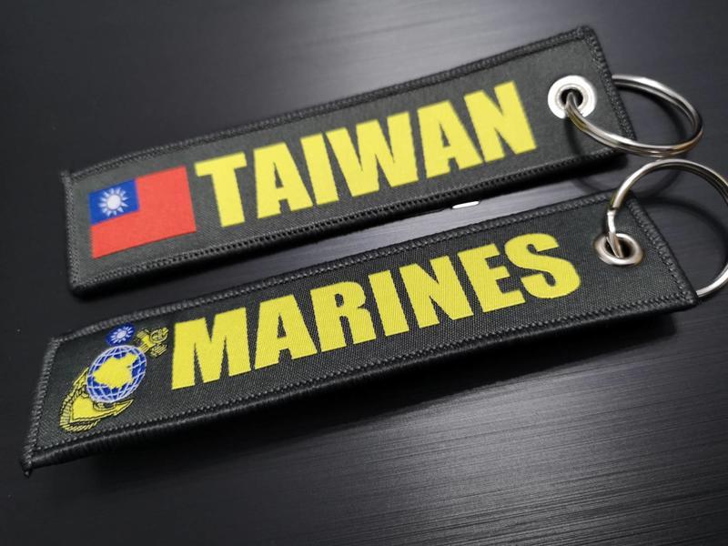 中華民國海軍陸戰隊 MARINES 永遠忠誠 鎳合金 金屬車貼  ROCMC 一日陸戰隊 終身陸戰隊