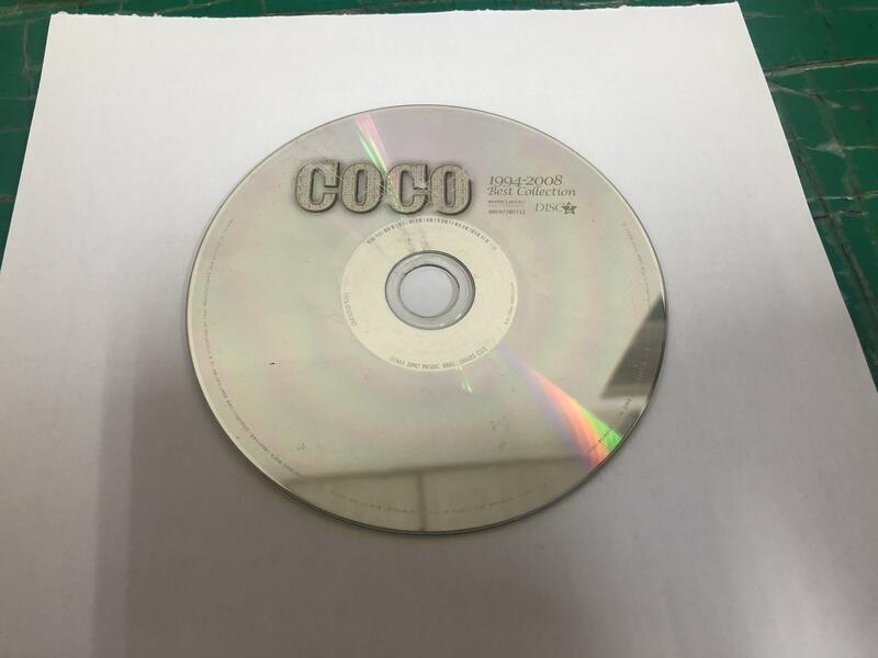 二手裸片 CD 專輯 李玟 1994-2008 Best Colletion CD2 <Z112>