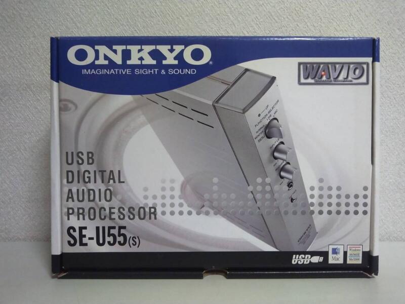 ONKYO SE-U55(s)USB數位類比轉換器(DAC) | 露天市集| 全台最大的網路