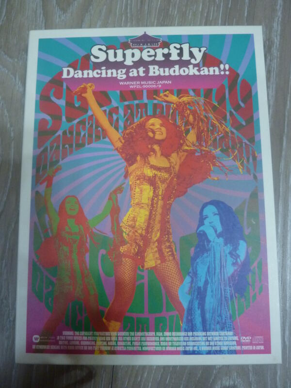 年終出清日版Superfly-- Dancing at Budokan【武道館LIVE演唱會2DVD