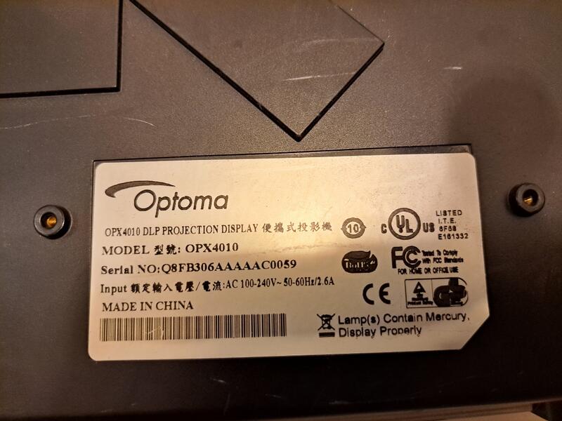 故障機 OPTOMA OPX4010