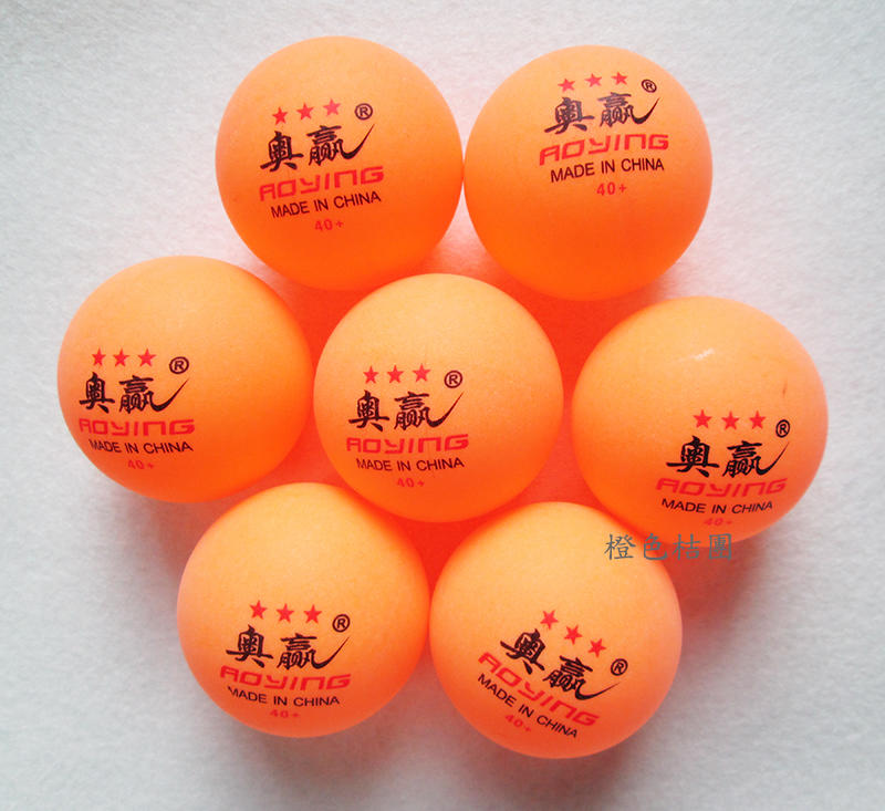 有縫球橘色 40+/40MM+桌球.乒乓球(商品如圖) (6顆1包) 特價100元