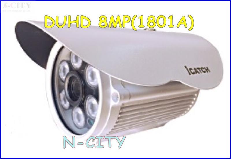 4K 2160P 4路可取DUHD 數位DVR錄影主機+4K800萬超高畫質SONY IMX274紅外線攝影機(X4套)