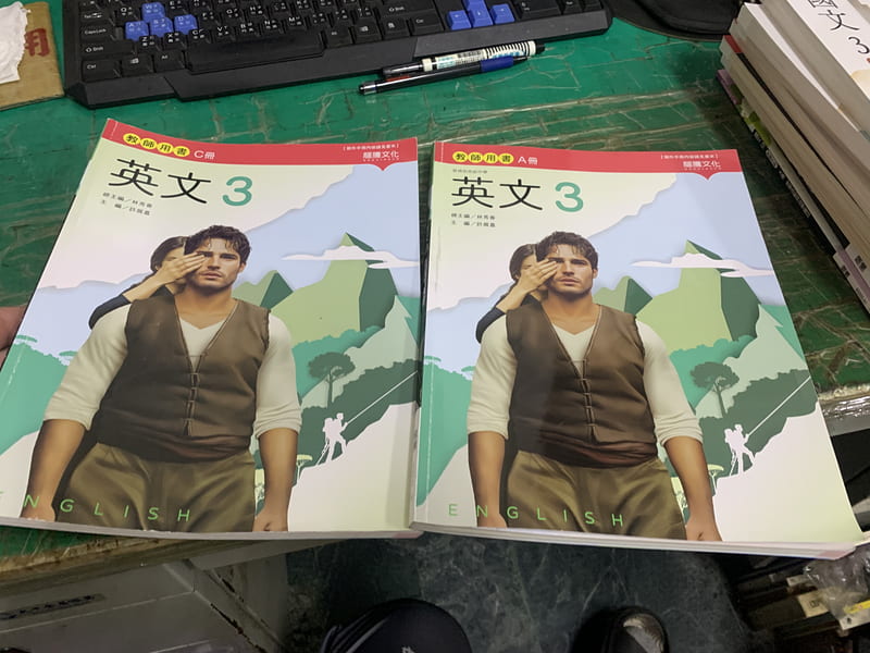 114年再版 108課綱 龍騰高中英文課本 英文 3 教師用書 A.C 普通型高級中學 英文課本 無劃記 31Y | 露天市集 | 全台最大的 ...