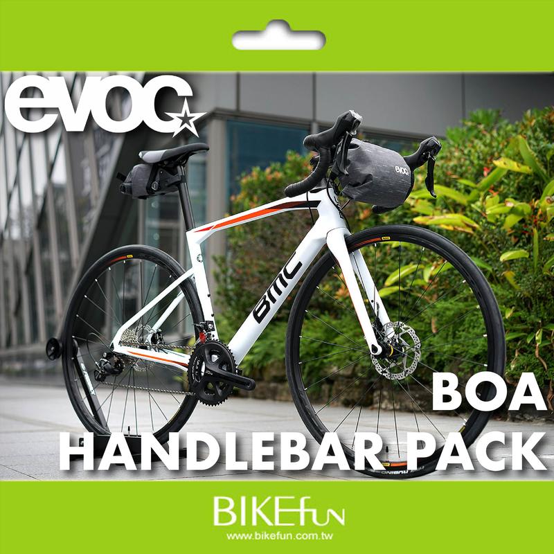 德國EVOC 龍頭包 HANDLEBAR PACK BOA系統 Gravel Bikepacking >拜訪單車
