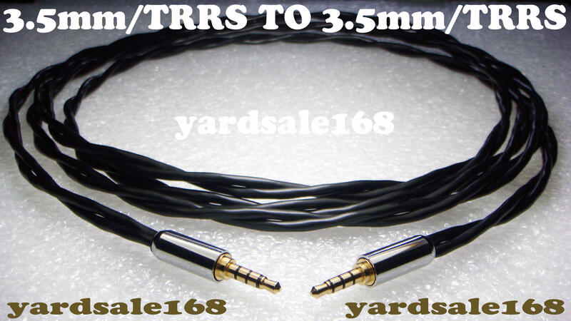 3.5mm TRRS TO 3.5mm TRRS 升級線 Audeze Penrose