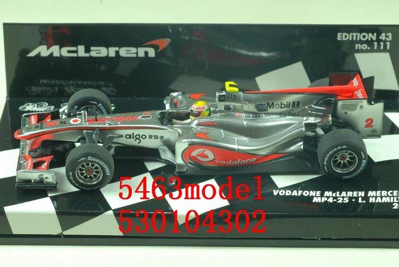 (中飾模型) F1 2010 McLAREN MERCEDES MP4-25 L.HAMILTON #2 1:43