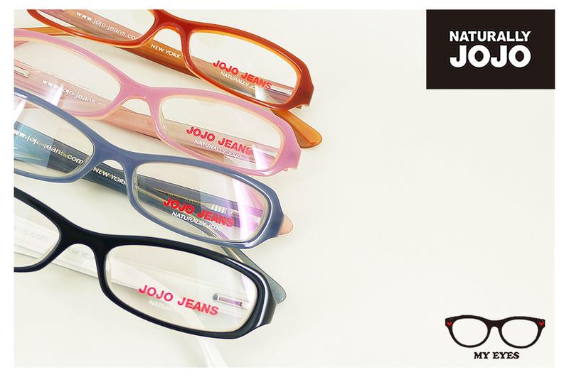 【My Eyes 瞳言瞳語】JOJO JEANS 粉紅/淺藍/紅褐/黑白流線膠框眼鏡 多彩個性 小框好配鏡 (126J)