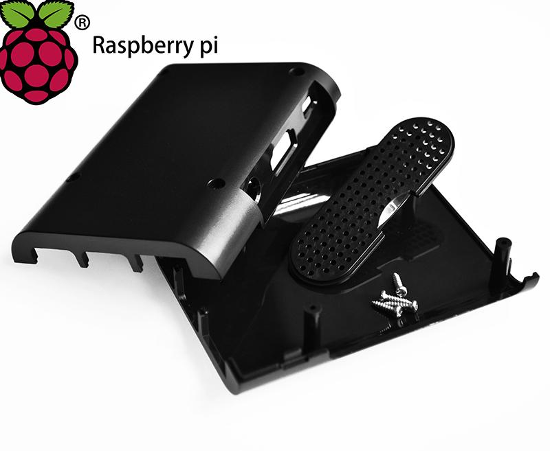 樹莓派 raspberry pi B+ 2 3 基本款塑膠 外殼  兩蓋式 (黑色)