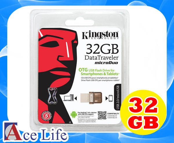 【九瑜科技】Kingston 金士頓 OTG 32G 32GB DTDUO USB 2.0 隨身碟 Android